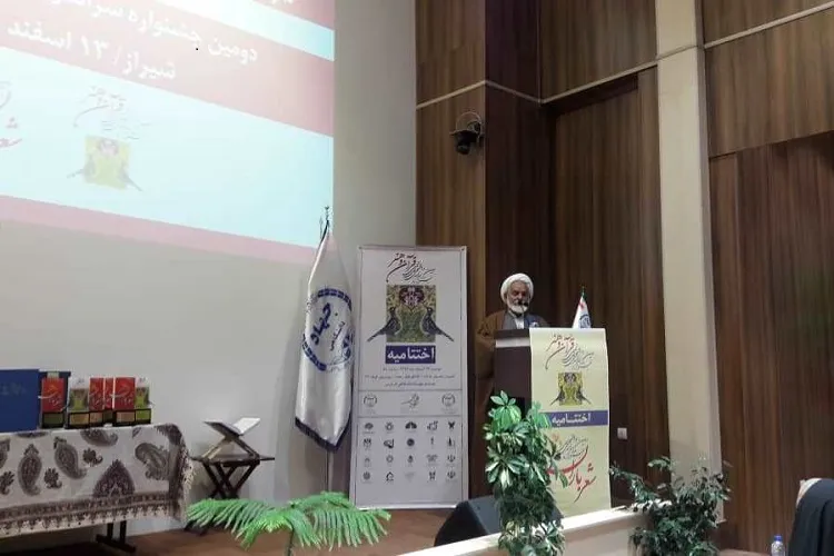 آموزش قرآن؛ از مهم‌ترین وظایف والدین/ یک پنجم آیات قرآن درباره دشمن‌شناسی است