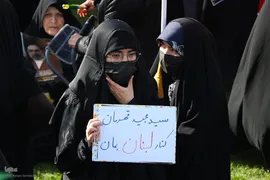 مراسم اربعین رهبر شهید انقلاب در اصفهان