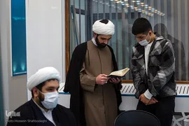 مراسم شب شعر نیکوکاری