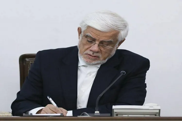 تلاش دولت وفاق ملی برای روزآمدسازی جمهوری اسلامی ایران