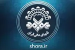 اعلام اسامی برگزیدگان نوبت تیرماه جلسات ارتقای قاریان