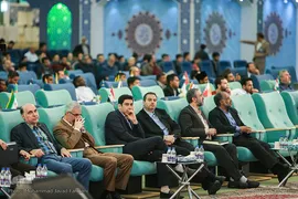 روز پایانی سی‌و‌ششمین دوره مسابقات قرآن کریم