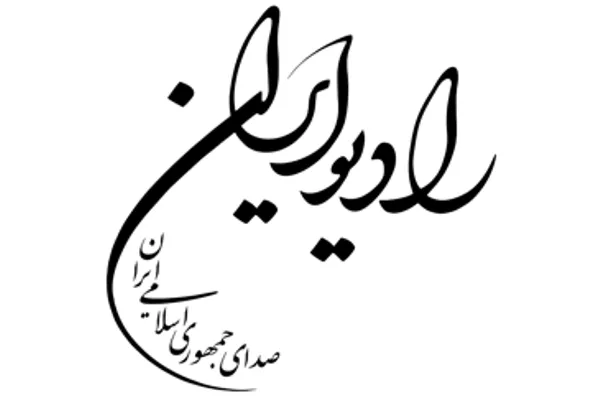 گرامیداشت روز غزه و «زیتون سرخ»