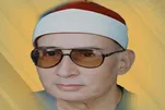 В память об Исмаиле Хельми Хиджабе, египетском чтеце Корана, в день его рождения + чтение Корана