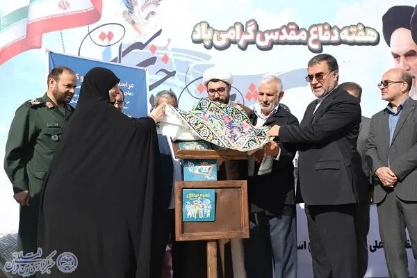 آیین گرامیداشت هفته دفاع مقدس در استانداری مازندران