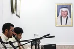 جزءخوانی قرآن در حمیدیه