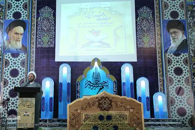  مراسم اختتامیه مسابقات قرآن برادران شاغل و وظیفه وزارت دفاع