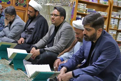 محفل انس با قرآن کریم در آستان مقدس حضرت علی ابن حمزه(ع)