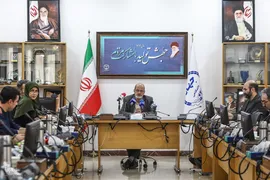 نشست خبری اولین گردهمایی خیرین دانشگاهی صندوق قرض‌الحسنه دانشجویان ایران