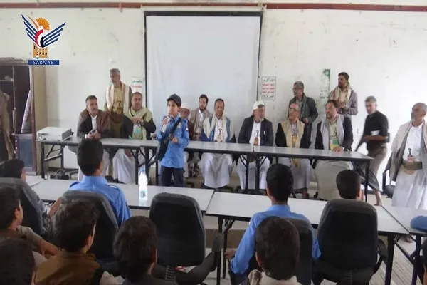 Un concours coranique pour les écoles d'été de Sanaa