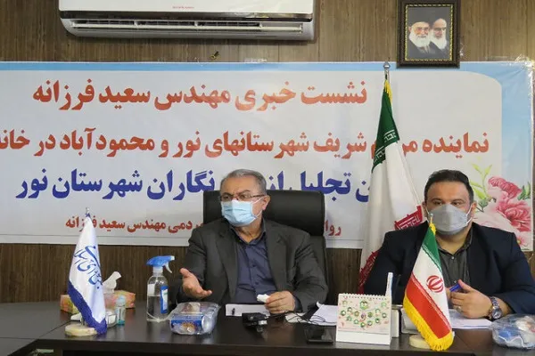 تعطیلی بدون فراهم بودن ملزومات موثر نیست