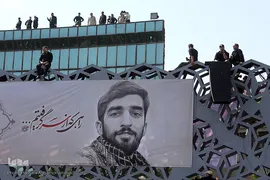 مراسم تشییع پیکر شهید محسن حججی در تهران