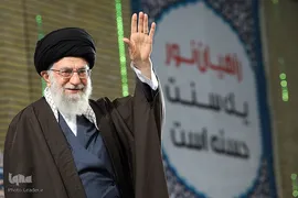 حضرت آیت الله خامنه ای، رهبر معظم انقلاب اسلامی