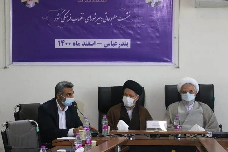 سعادت فرهنگی جامعه نیازمند شناخت عمیق نسل بومیان دیجیتال است