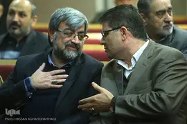  افتتاحیه نمایشگاه «آن ۵۳ سال به روایت اسناد» در موزه کتاب و میراث مستند ایران