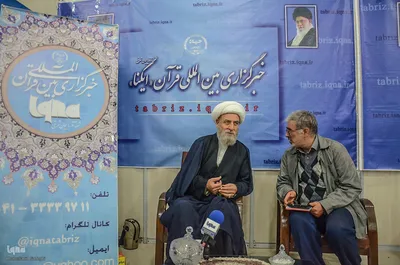 غرفه ایکنا در نمایشگاه مطبوعات و خبرگزاری‌های آذربایجان‌شرقی‎