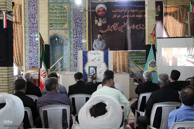 مراسم یادبود و گرامیداشت امام جمعه بخش جوکار