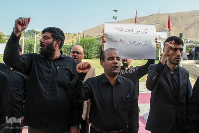 تجمع جوانان و دانشگاهیان در پی هتک حرمت به قرآن کریم