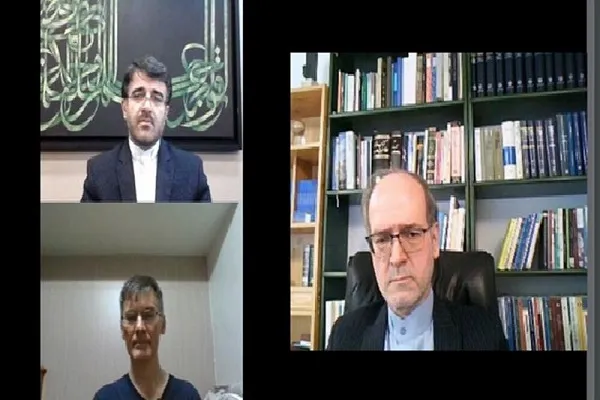 برگزاری نشست تخصصی تبیین تمدن نوین اسلامی در اسپانیا