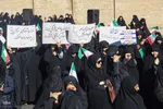 مراسم بزرگداشت حماسه 9 دی - سمنان