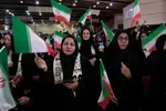 اختتامیه مسابقات سراسری قرآن