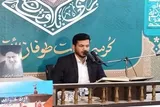 عکس | کرسی تلاوت قرآن در گرگان