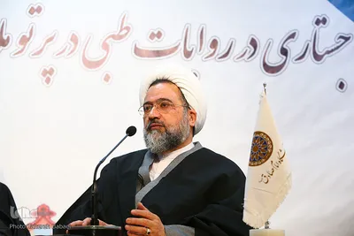 آیت‎الله ابوالقاسم علیدوست، استاد و محقق حوزه علمیه در نشست علمی جستاری در روایات طبی در پرتو ملاحظات فقهی-اصولی