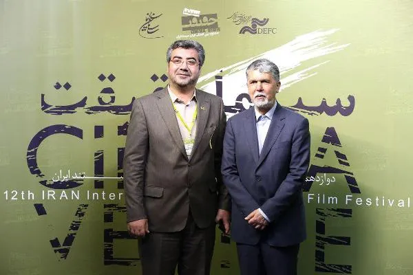 سینمای مستند یکی از توانمندی‌های جدی هنری کشور است