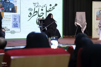 پانزدهمین محفل خاطره و آیین رونمایی از کتاب برسد به همه در سلماس‎