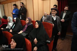 همایش تجلیل از فعالان فرهنگی و کتابداران نمونه مساجد استان تهران 