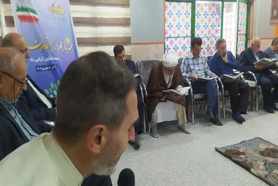 جلسه تفسیر قرآن ویژه مدیران اجرایی آذربایجان‌شرقی