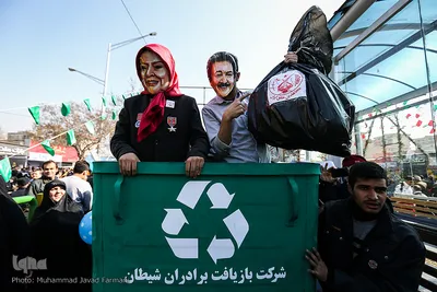 راهپیمایی ۲۲ بهمن "خیابان آزادی"