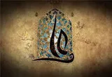 بخش شفاهی مسابقه «غدیر تا اربعین» برگزار شد
