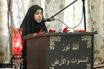 مرحله شهرستانی چهل‌و‌چهارمین دوره مسابقات سراسری قرآن‌ کریم در استان قزوین