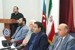 “Qüds islam dünyasının vəhdət və izzət simvolu” adlı konfrans keçirilib - FOTO