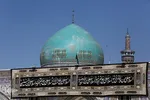 عزاداری ۲۸ صفر در حرم امام رضا(ع)
