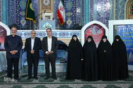 اختتامیه کلاس‌های آموزش قرآن کریم آستان حضرت عبدالعظیم(ع) 