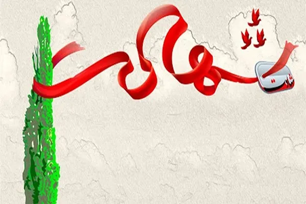 پیام تسلیت سپاه ثارالله در پی شهادت سه تن از مجاهدان غیور نیروی انتظامی