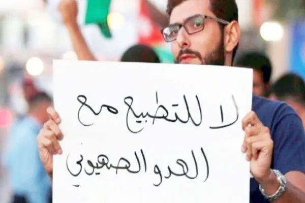 کمپین گسترده تونسی‌ها علیه عادی‌سازی روابط با رژیم صهیونیستی