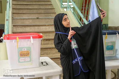 انتخابات دوازدهمین دوره مجلس شورای اسلامی