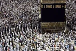 Penyelenggaraan Hajj Expo di Jeddah, Arab Saudi