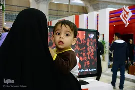 حاشیه‌های بیست و دومین‌نمایشگاه‌ مطبوعات ـ 2
