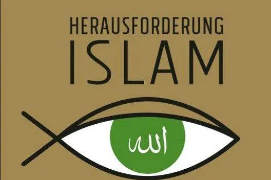 Qurani-Kərim Allahın xaçpərəstlər ilə dialoqudurmu?