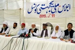 ملک میں قوانین اور عدالتیں موجود ہیں، قانون کا نفاذ انہی کے ذریعے ہونا چاہیے : ملی یکجہتی کونسل