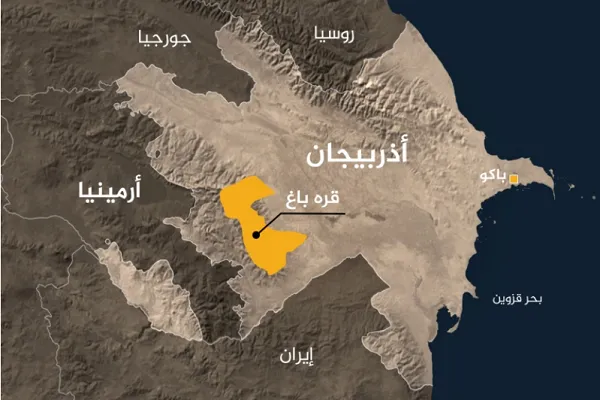 تنظيم مؤتمر دولي حول 