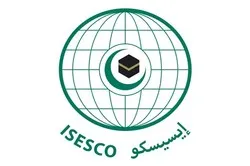 L’ISESCO condamne les explosions qui ont visé des églises et hôtels au Sri Lanka