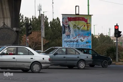 حال و هوای شهر در شهادت سردار سلیمانی - اصفهان