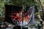 اصفهان سیاه‌پوش عزای حسین (ع)