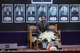 مراسم هفتمین روز شهادت شهیدان راه خدمت