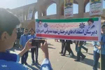 راهپیمایی ۱۳ آبان در یزد